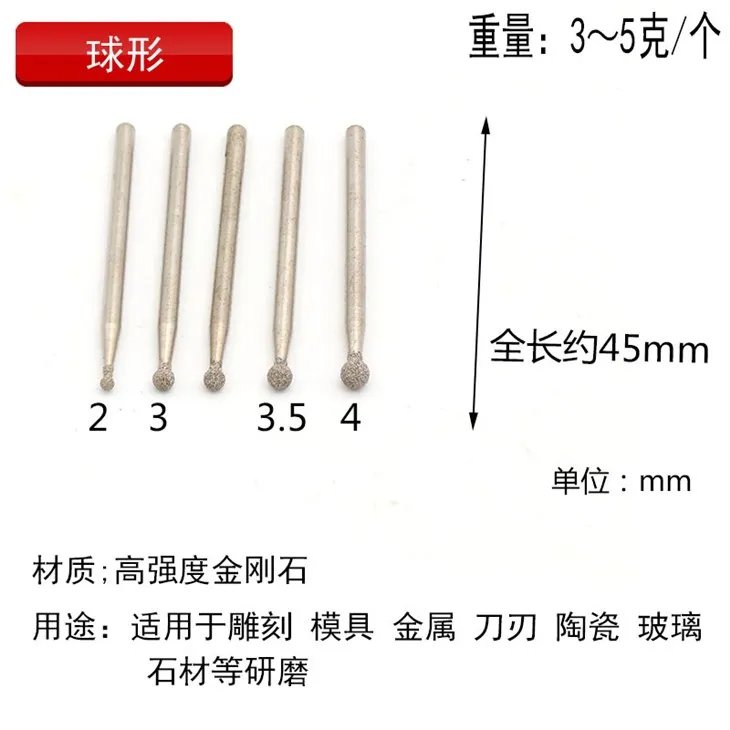 Diamond Art Pen Tips